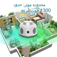 دستگاه