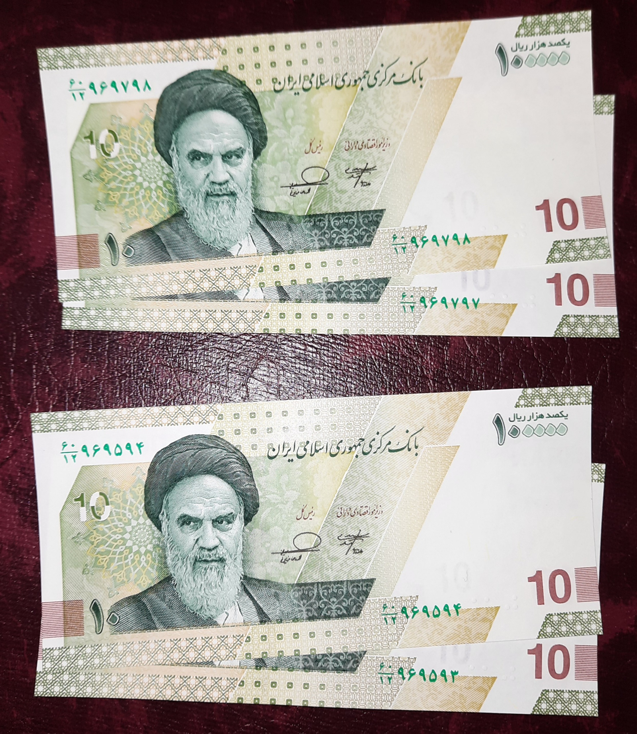 ست2ج دهی افزایشی کاهشی969798،969594