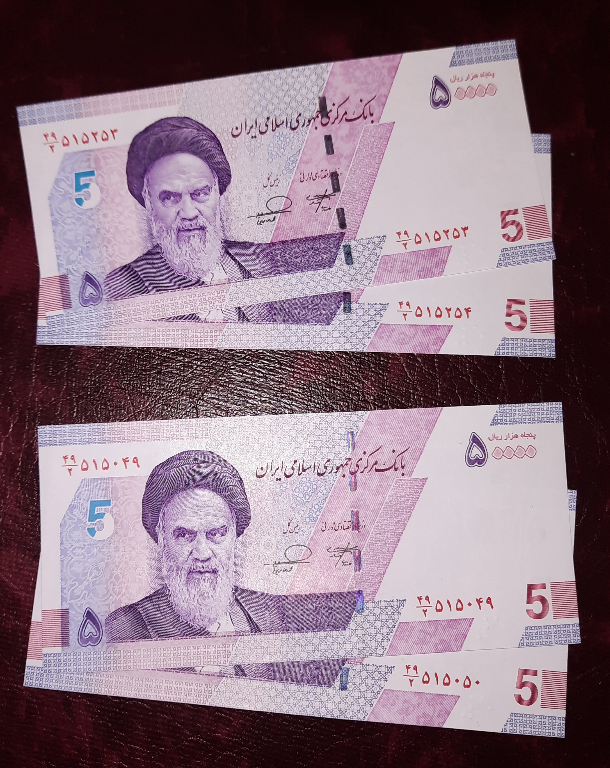 ست2ج پنجی افزایشی کاهشی515253،515049