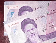 ست2ج
