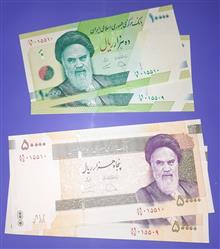 ست2ج
