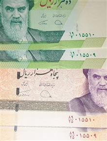 ست2ج