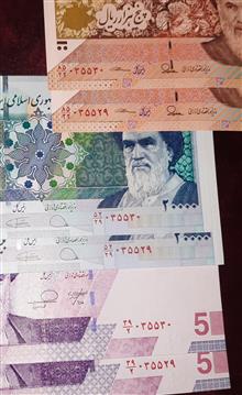 ست3ج
