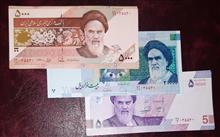 ست3ج
