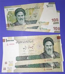 ست5جفت