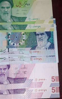 ست3ج