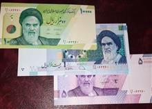 ست3ج