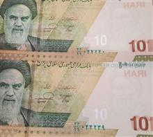 ست4ج