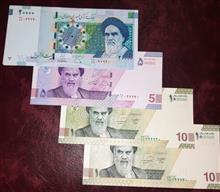 ست4ج