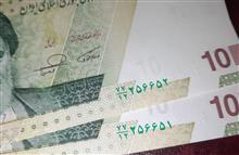 ست2ج