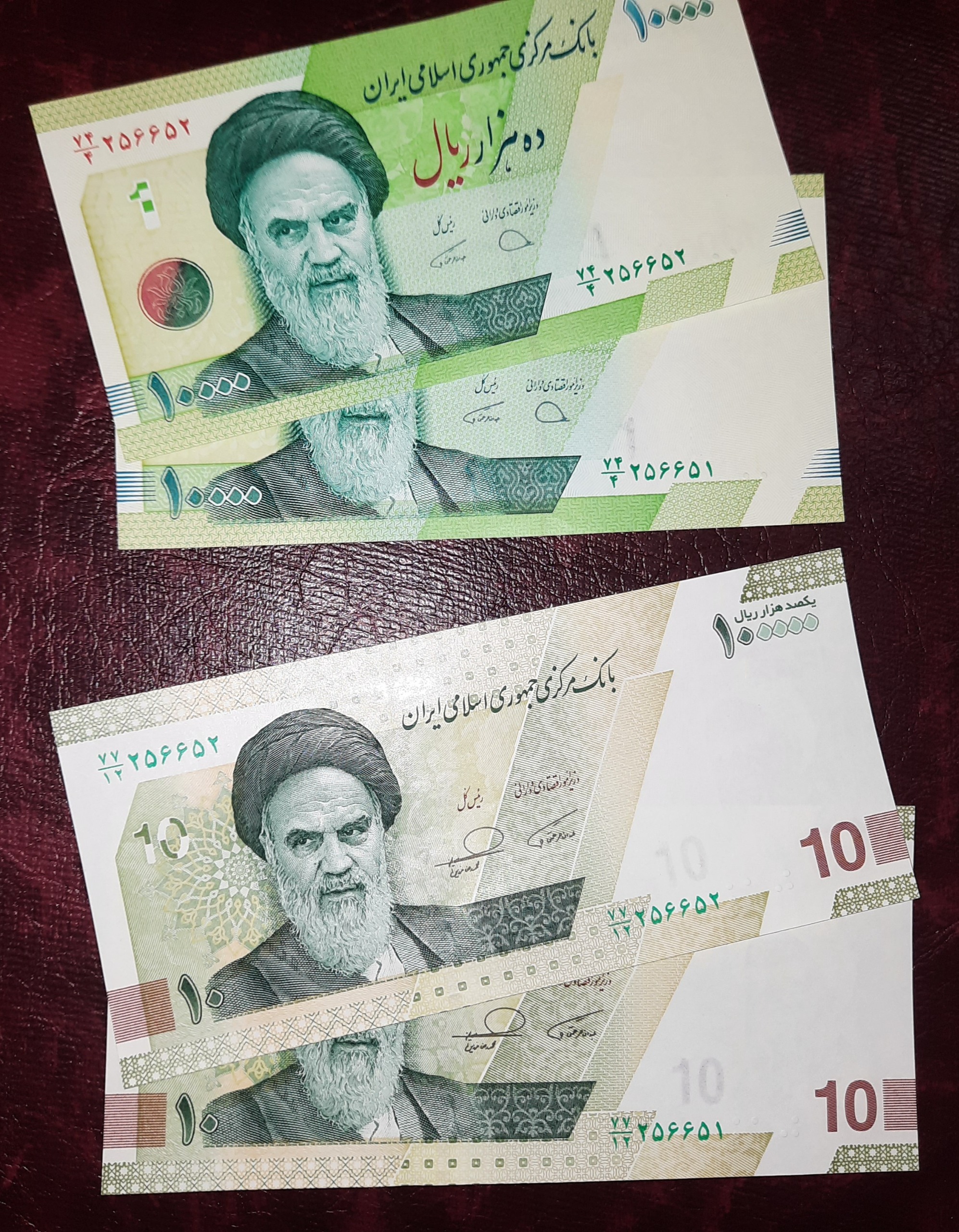 ست2ج هزاری دهی خاص همتی قرینه 256652
