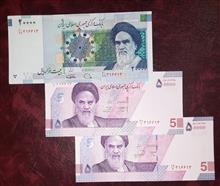 ست3