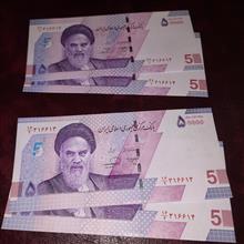 ست3