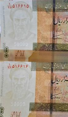 ست