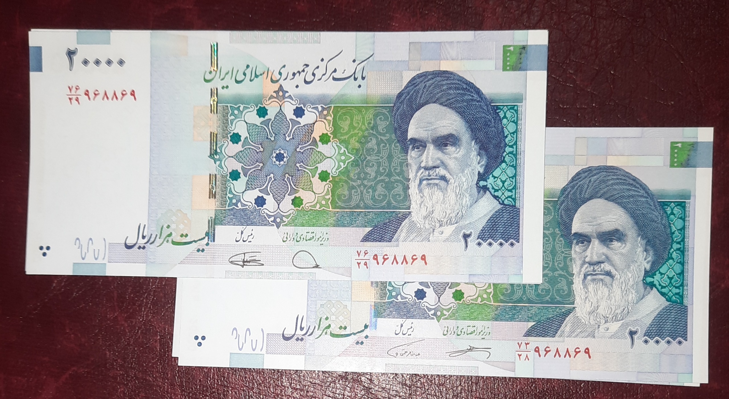 ست 2 جفت دویی قرینه 968869