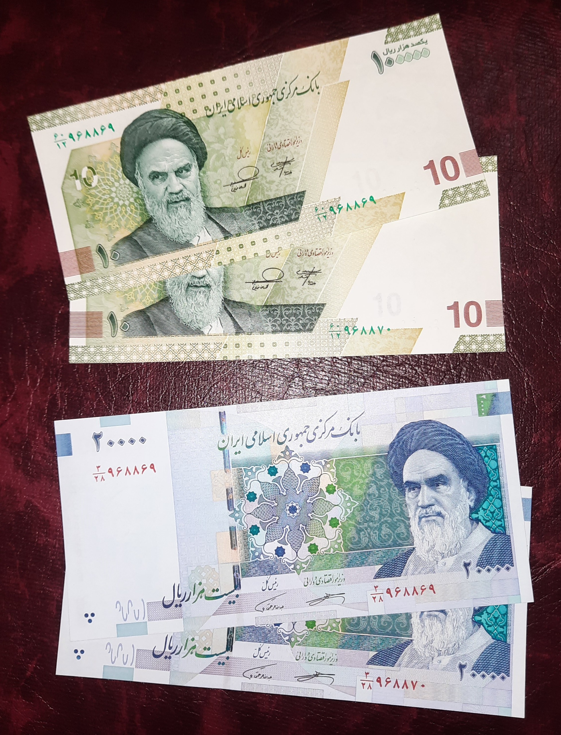 ست 2 جفت دویی دهی قرینه 968869
