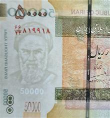 ست3ج