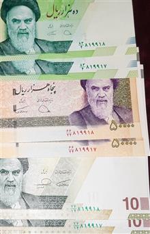 ست3ج