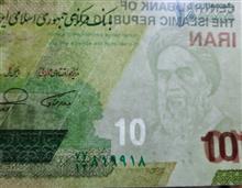 ست3ج