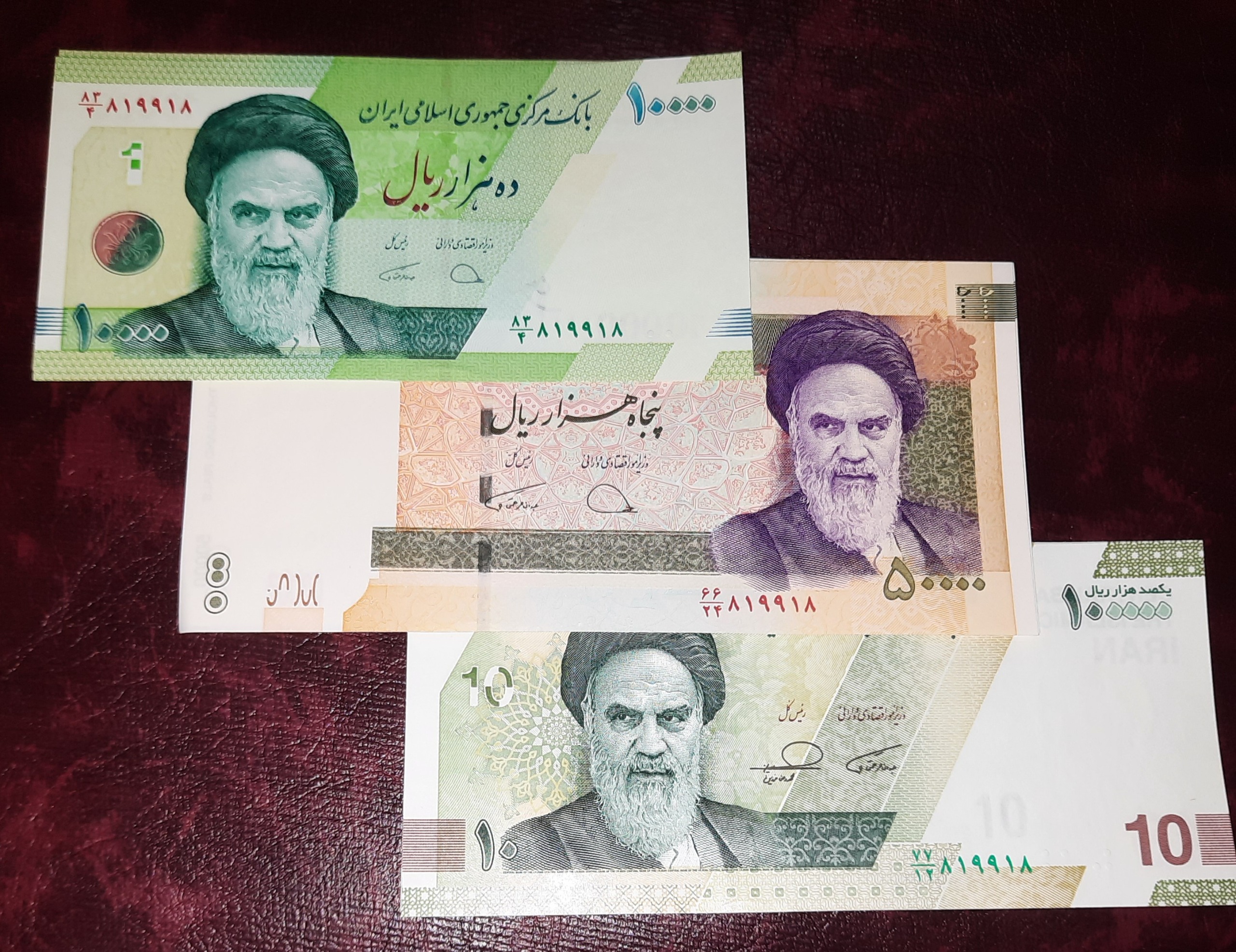 ست3ج هزاری،پنجی دهی خاص قرینه819918