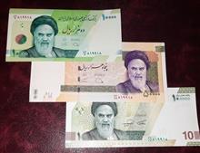 ست3ج