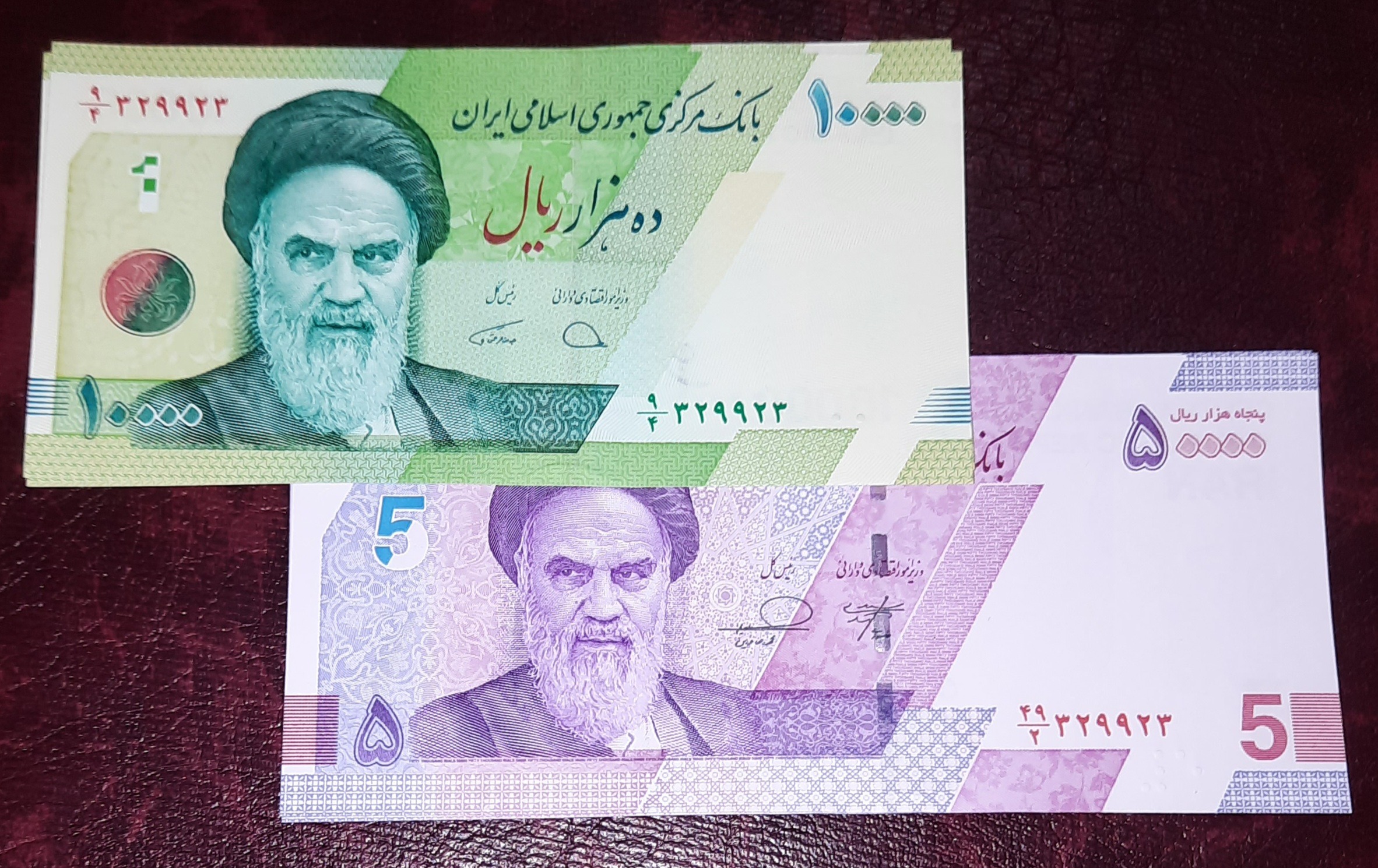 ست2 ج هزاری،پنجی خاص قرینه 329923