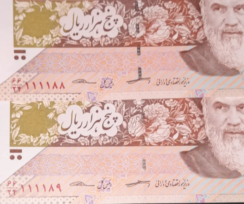 جفت بانکی خاص پانصدی شماره قشنگ 111188
