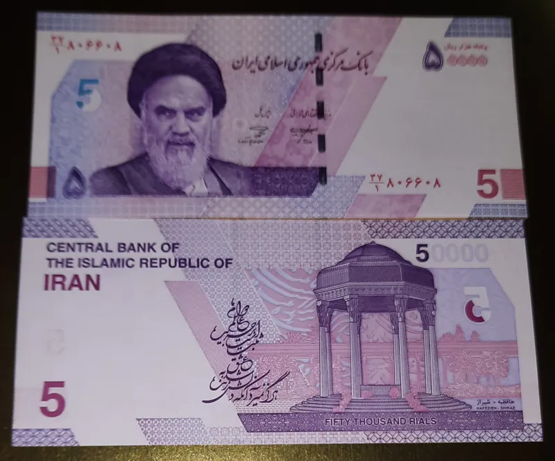 جفت بانکی پنجی جدید قرینه صفردار شماره 806608