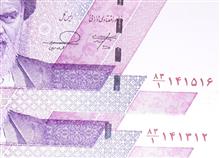 ست2ج