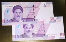 ست2ج