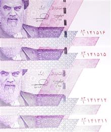 ست2ج