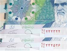 ست2ج