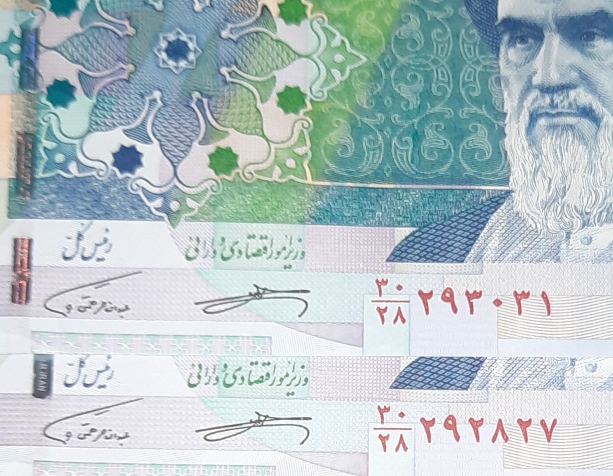 ست2ج همکسرخاص کاهشی چهارپله ای 30292827.30293031