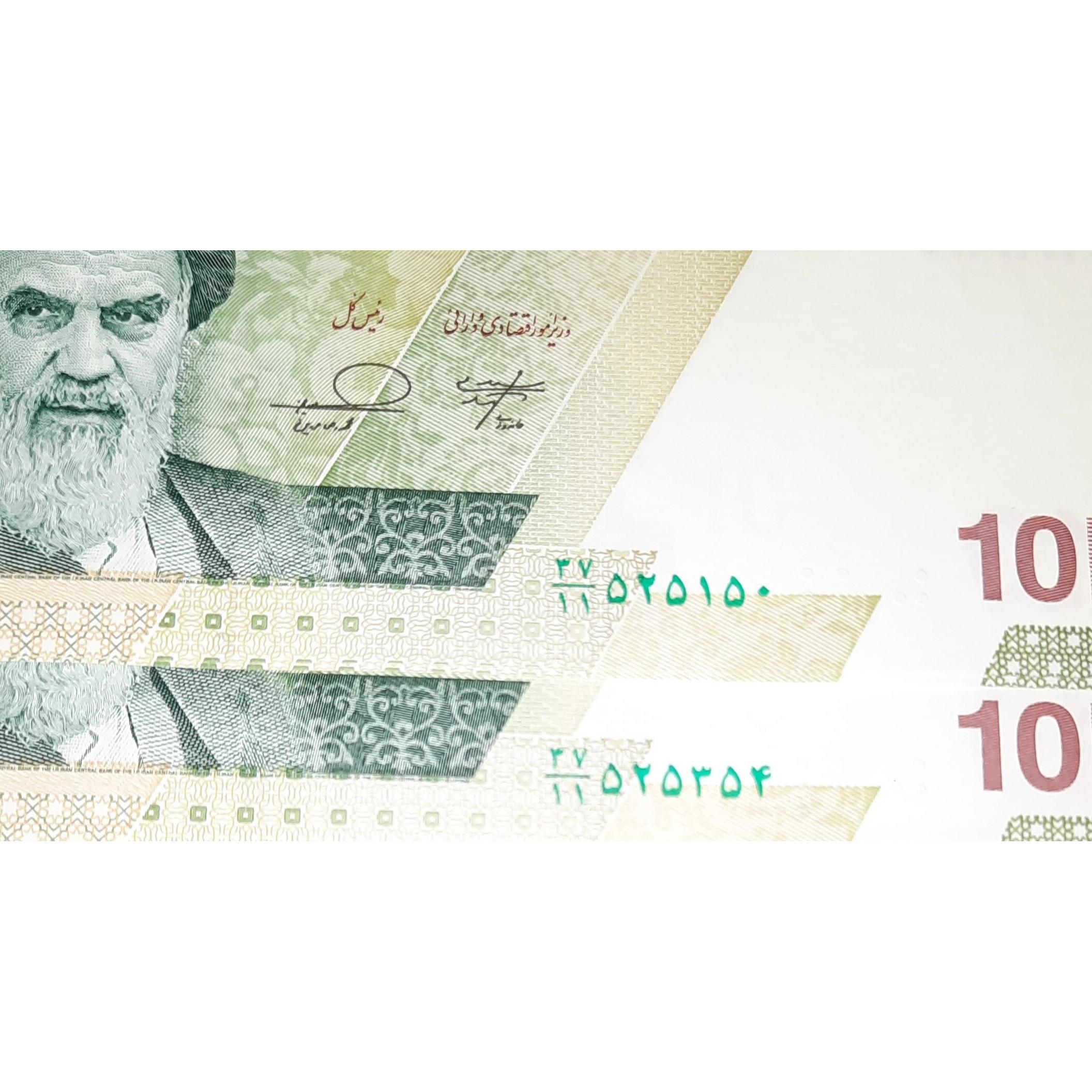 ست2ج همکسرخاص دهی افزایشی کاهشی 525354525150