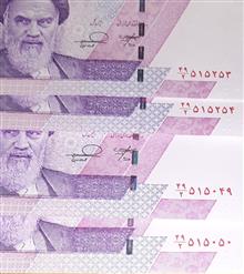 ست2ج