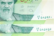ست2ج