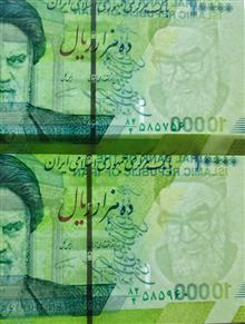 ست2ج