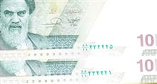 ست2ج