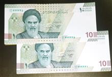 ست2ج