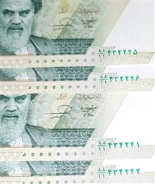 ست2ج