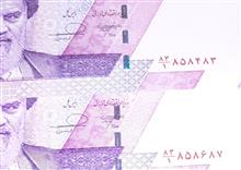 ست2ج