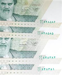 ست2ج