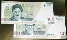ست2ج