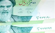 ست2ج