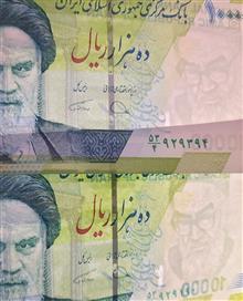 ست2ج