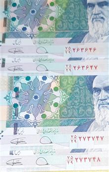 ست2جفت