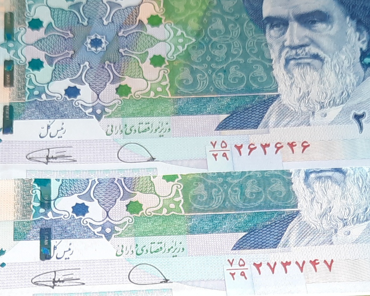 ست2جفت همکسرخاص دویی افزایشی 263646.273747