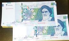 ست2جفت