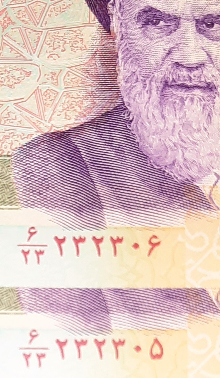 جفت بانکی خاص پنجی قدیم ازبسته چهارقلو 232306