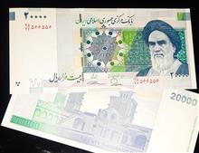 جفت